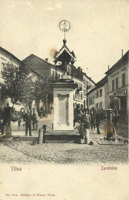 Vilnius. Neighbourhood Užupis