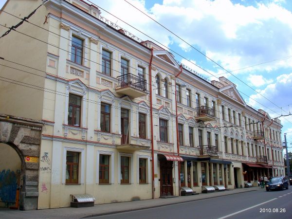  - Neighbourhood Old Town. 