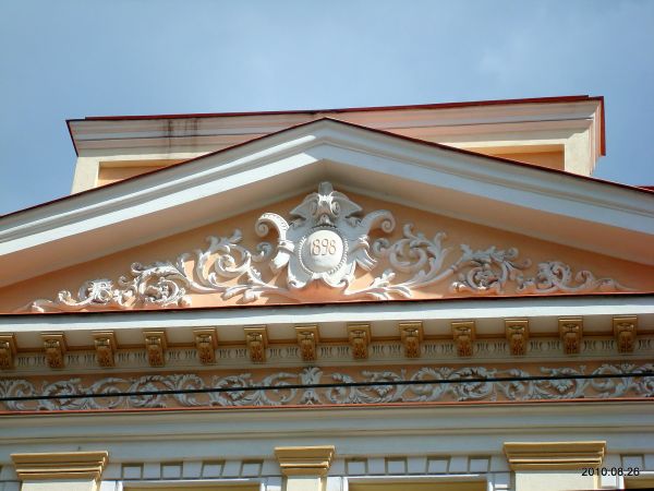  - Neighbourhood Old Town. 