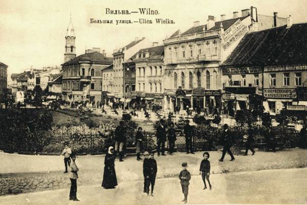 - Neighbourhood Old Town. 