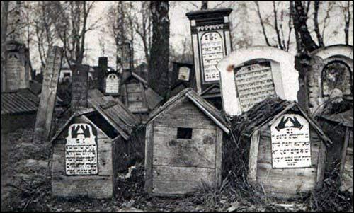 Brest. cemetery Jewish