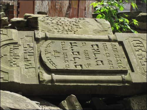  - cemetery Jewish. 