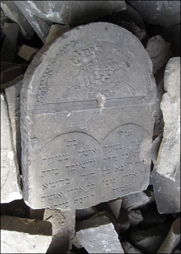  - cemetery Jewish. 