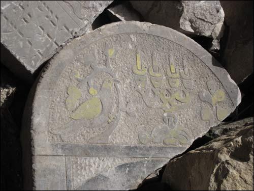  - cemetery Jewish. 
