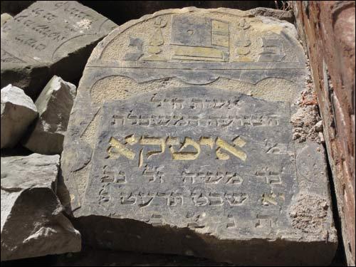  - cemetery Jewish. 