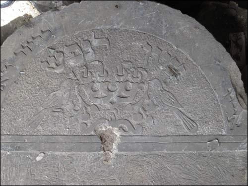  - cemetery Jewish. 