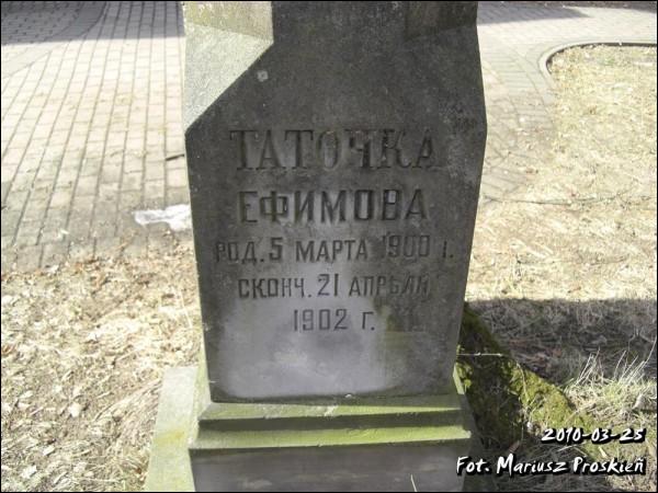 Беласток. Могілкі старыя праваслаўныя (Старасельцы)
