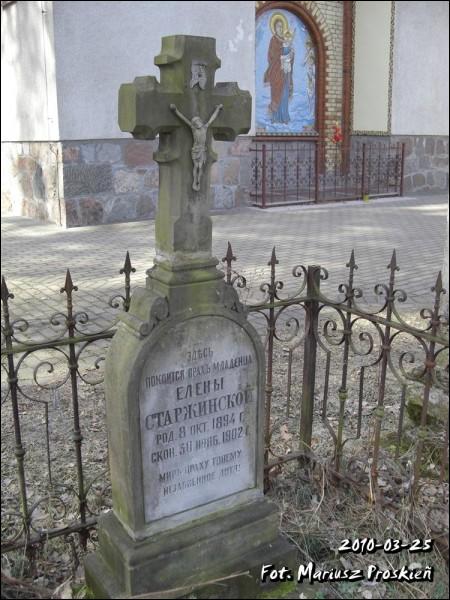 Беласток. Могілкі старыя праваслаўныя (Старасельцы)