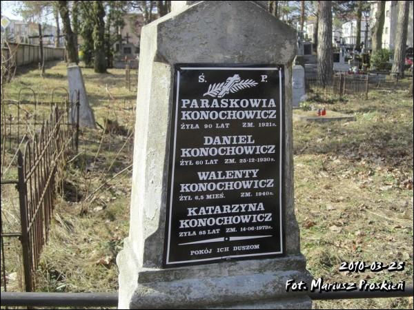 Беласток. Могілкі старыя праваслаўныя (Старасельцы)