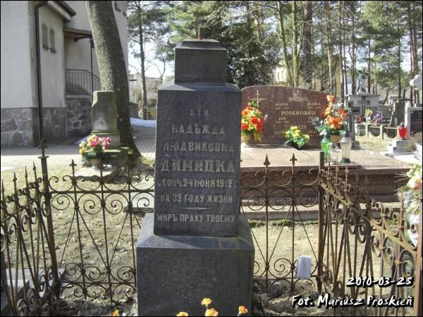 Беласток. Могілкі старыя праваслаўныя (Старасельцы)