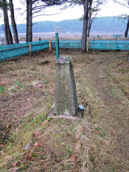 Dvarec. cemetery Old Catholic