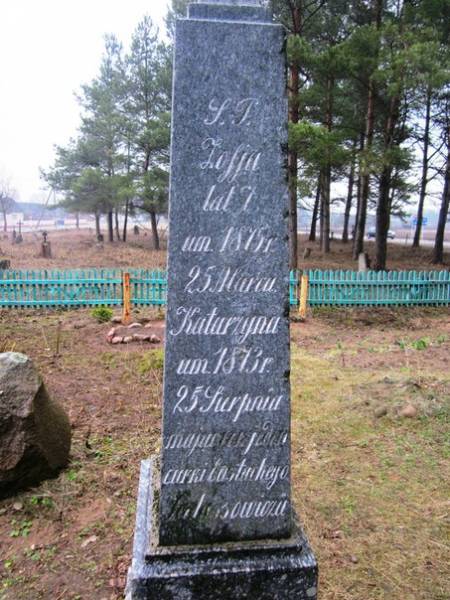 Dvarec. cemetery Old Catholic