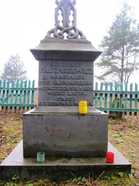 Dvarec. cemetery Old Catholic