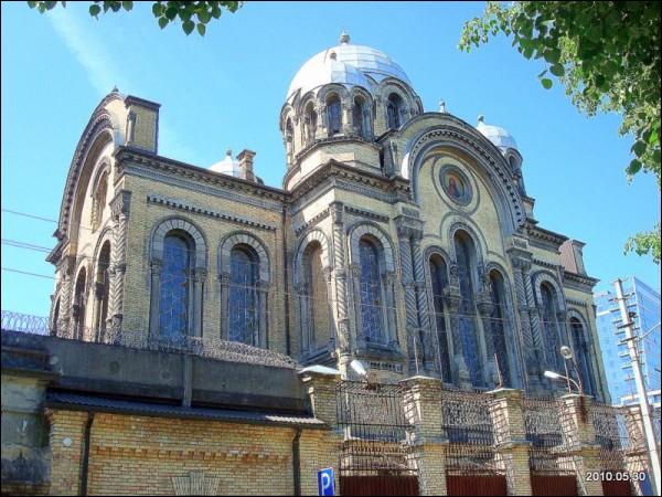 Vilnius. Orthodox church of Saint Nicholas (at Lukiškės)