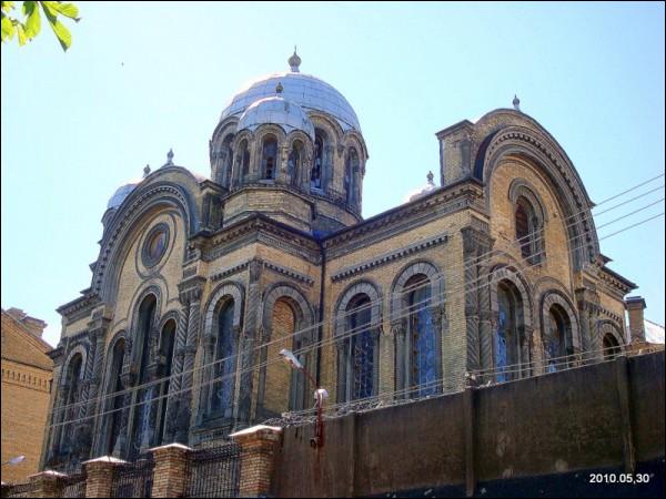 Vilnius. Orthodox church of Saint Nicholas (at Lukiškės)