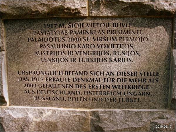 Wilno. Cmentarz wojenny z I wojny światowej 