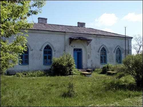 Vielikaryta. Postal station 