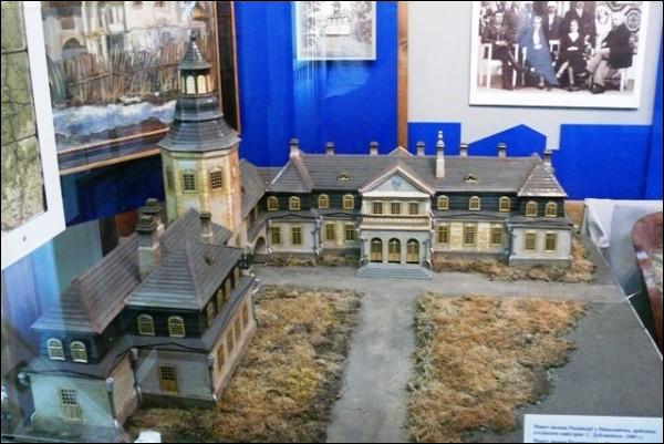 Mańkavičy. Estate of Radziwiłł