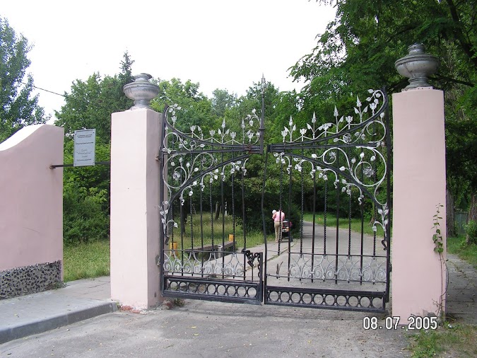 Mańkavičy. Estate of Radziwiłł