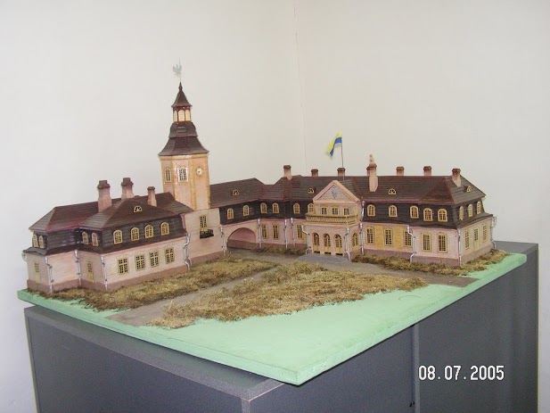 Mańkavičy. Estate of Radziwiłł