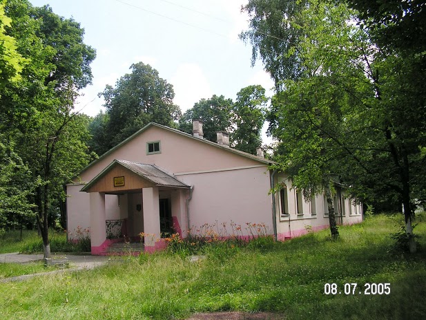 Mańkavičy. Estate of Radziwiłł