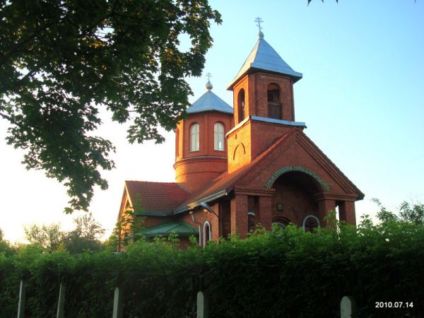 Połack. Orthodox church of Old Believers 