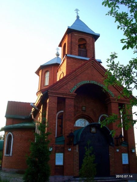 Połack. Orthodox church of Old Believers 