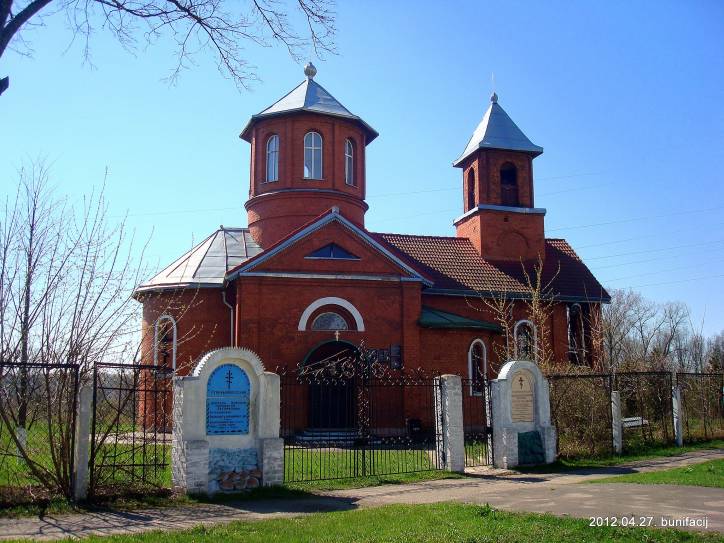 Połack. Orthodox church of Old Believers 