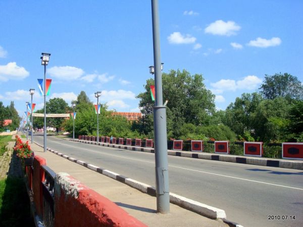 Połack.  Red bridge