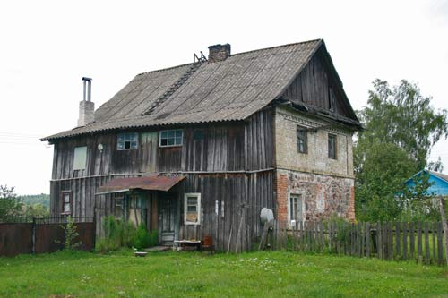 Szyłowicze. Folwark 
