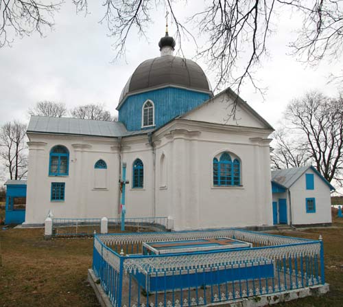  -  Tomb of Alexander Skirmuntt. Alexander Skirmunt buried near the church in Radcyck