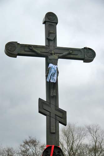  - Kaplica cmentarna . Krzyż, fragment