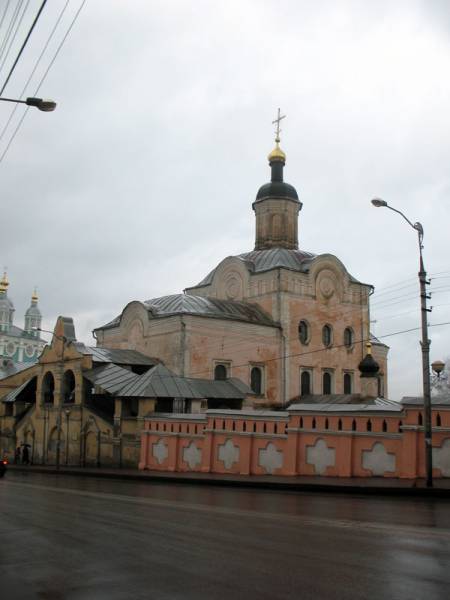 Smolensk. Orthodox church of St. Trinity