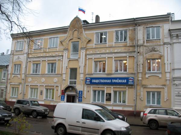  - Historical buildings . 