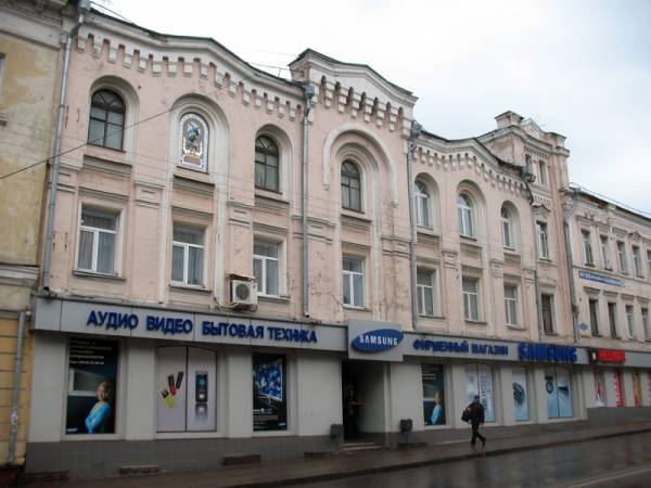 - Historical buildings . 