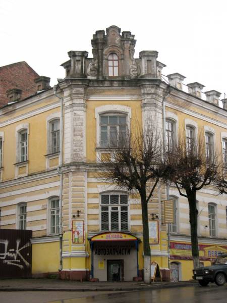  - Historical buildings . 