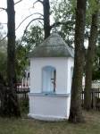 Wiszniowiec (Howiezna).  Kapliczka 
