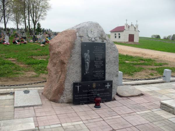 Варняны. Могілкі польскіх жаўнераў палеглых у 1920г. 