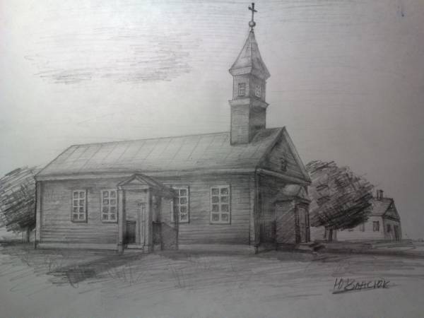 Małaryta.  Catholic church 