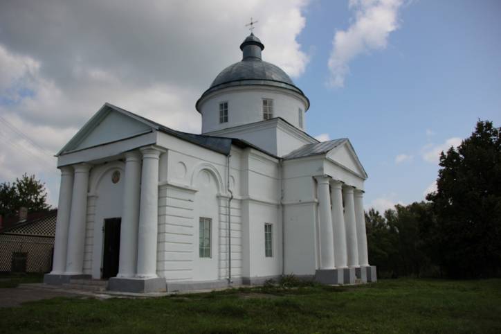  - Orthodox church of St. Demetrios. 