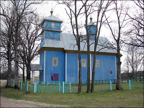 Dabrasłaŭka. Orthodox church of the Holy Trinity