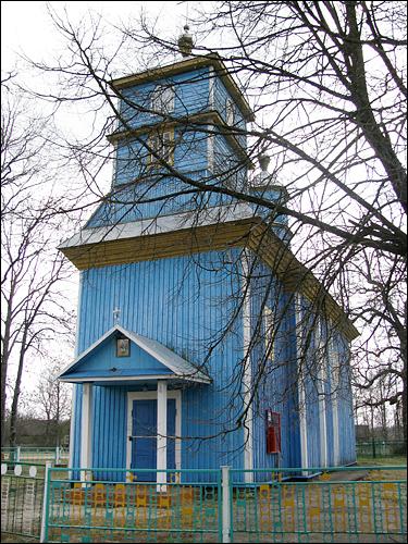 Dabrasłaŭka. Orthodox church of the Holy Trinity