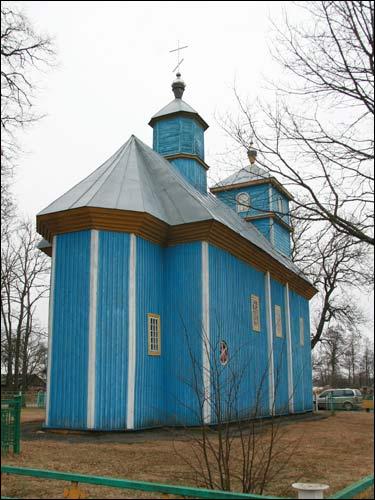  - Orthodox church of the Holy Trinity. 