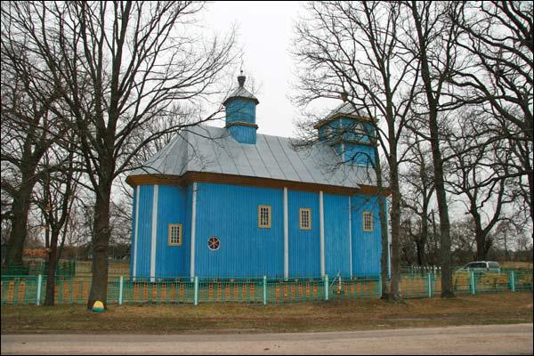  - Orthodox church of the Holy Trinity. 