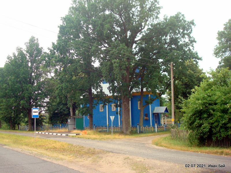  - Orthodox church of the Holy Trinity. 