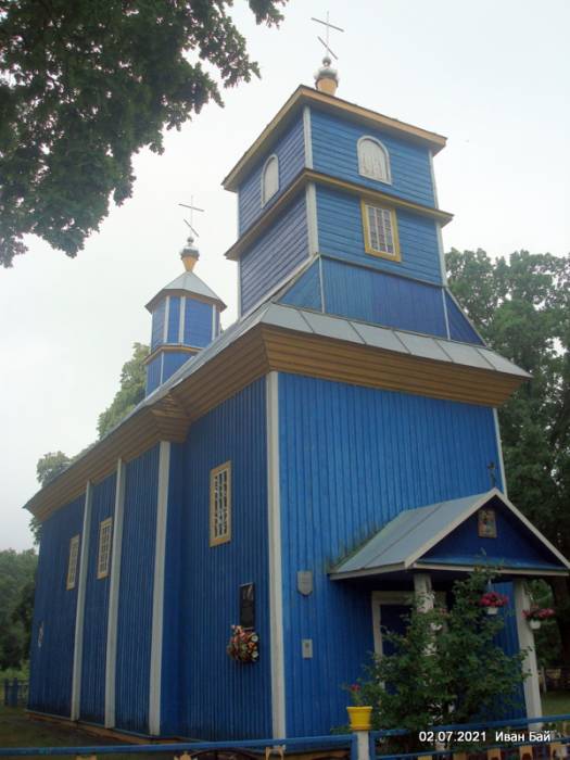  - Orthodox church of the Holy Trinity. 