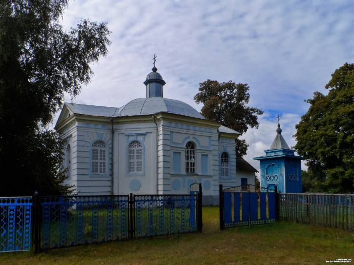 Dubaj. Orthodox church of the Birth of the Virgin