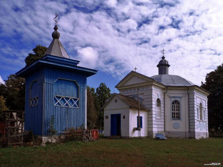 Dubaj. Orthodox church of the Birth of the Virgin