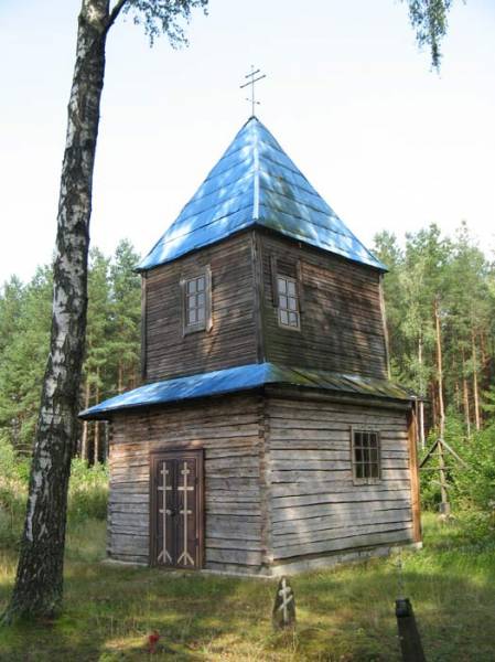  - Капліца Святога Мікалая. Агульны выгляд капліцы