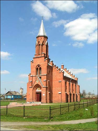Łahišyn. Catholic church of St. Peter and St. Paul